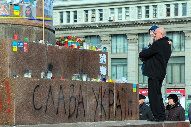 революция вече днгепропестровск