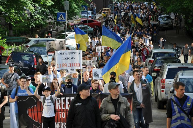 Акция Свободу защитникам Украины проходит в Киеве 10