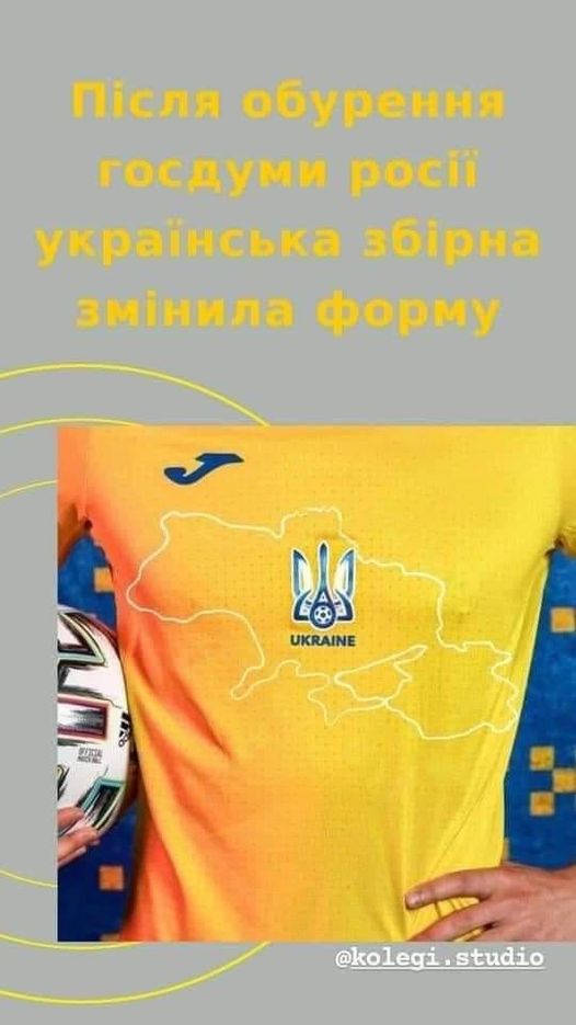 Можно и так...