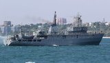 вмс,балта