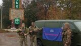 авто,волонтери