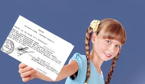 Оформлення РНОКПП дитині за кордоном: як це зробити та для чого це потрібно, ‒ пояснення ДПС