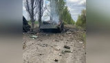 війна
