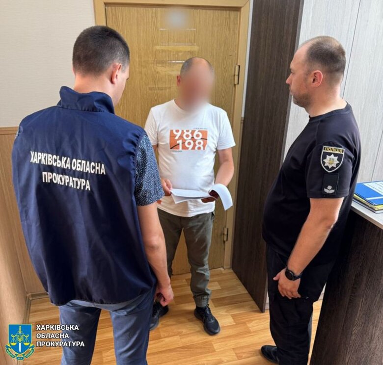 Масштабні спецоперації на Харківщині