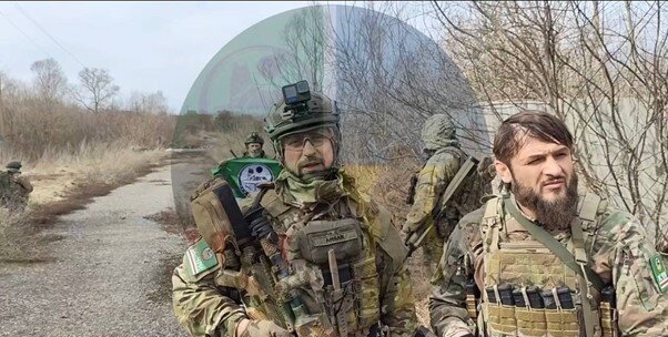 ічкерія