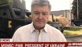 порошенко