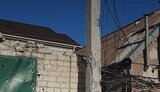 херсон