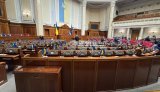 ВР немає депутатів