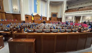Криза в Раді: зала напівпорожня, більшість "слуг народу" відсутні, перше голосування провалено, - Гончаренко. ФОТО