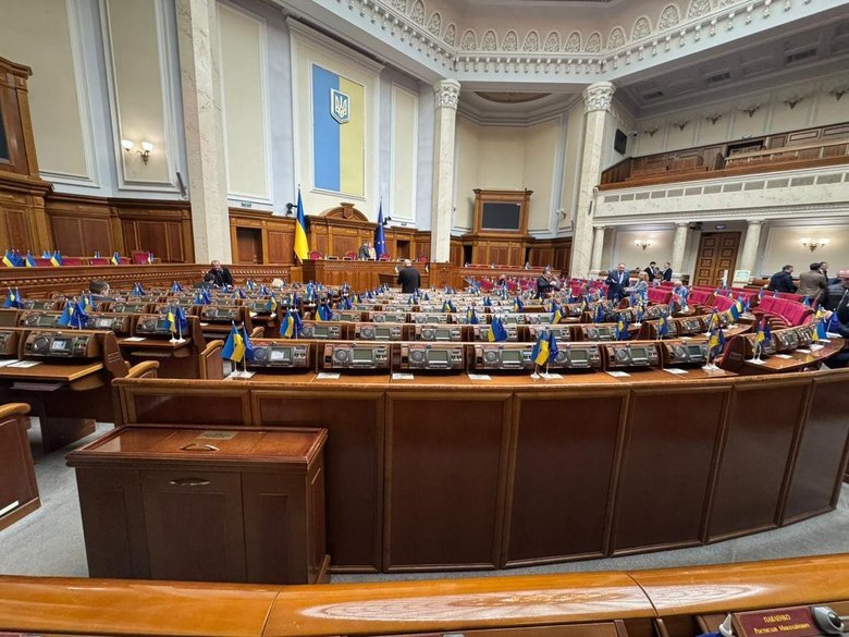 ВР немає депутатів