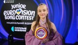Україну на "Дитячому Євробаченні-2026" представить Еріка Колесніченко