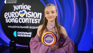 Еріка Колесніченко