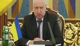 турчинов