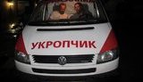 помощь