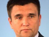 климкин