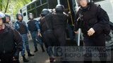 милиция беркут