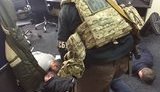 сбу