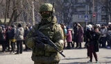 депортація