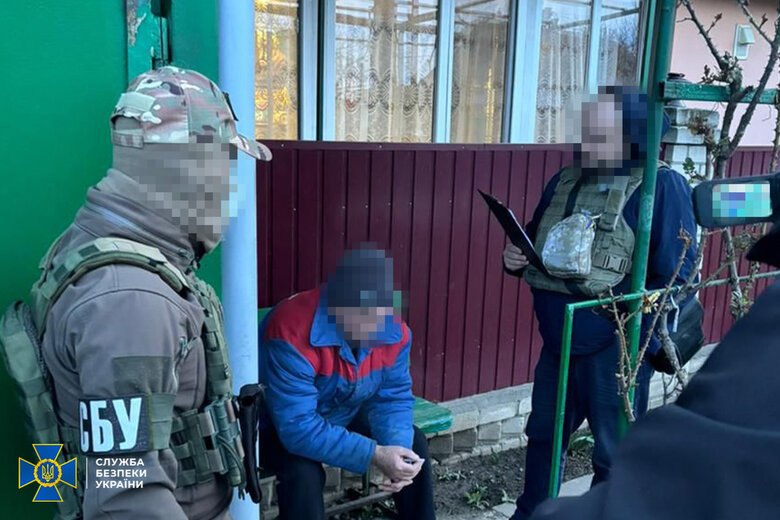 Затримання агентів