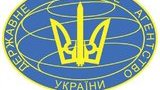 Кабмин переназначил Тафтая на должность главы Госкосмоса