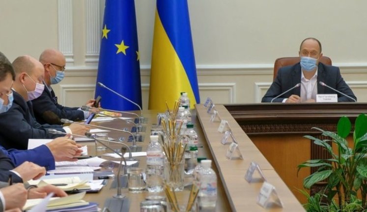 Number of districts in Ukraine should be reduced by three times