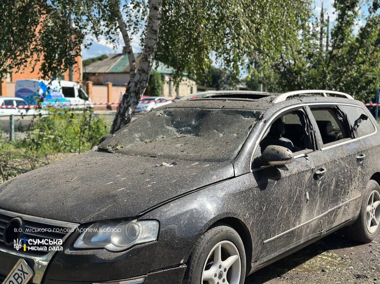 Sumy after the shelling on 22 July