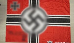Распространяла нацистскую символику: в Киеве женщине сообщено о подозрении, - Нацполиция. ФОТОРЕПОРТАЖ