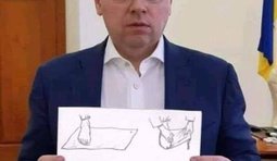 Лайфхак від МОЗу