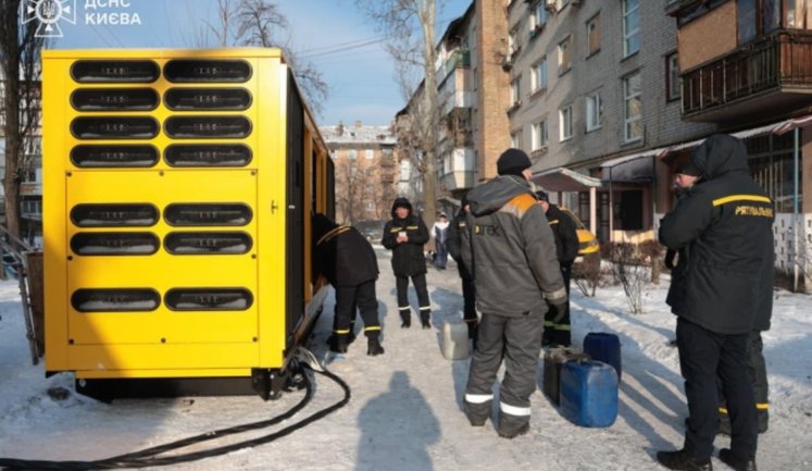 24 генератори для житлових кварталів підключили на лівому березі Києва, - Свириденко