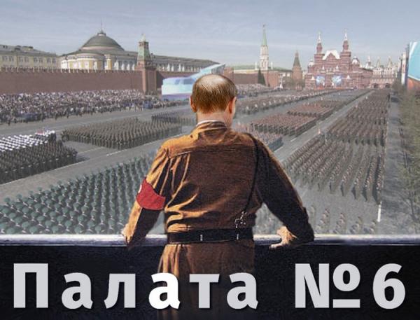 Путинский барабан войны, периодическая таблица факапов Мендель, история похищения Чауса. Свежие ФОТОжабы от Цензор.НЕТ 11
