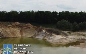 Повідомлено про підозру трьом підприємцям за незаконне видобування піску на майже 1 млрд грн на Харківщині, - правоохоронці. ФОТО