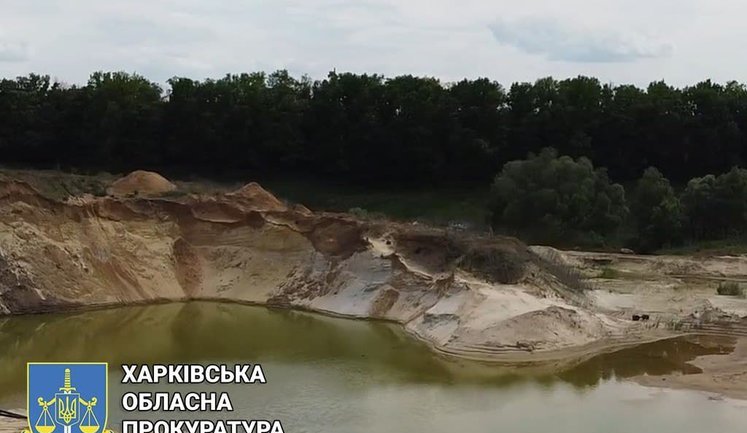 Повідомлено про підозру трьом підприємцям за незаконне видобування піску на майже 1 млрд грн на Харківщині, - правоохоронці. ФОТО