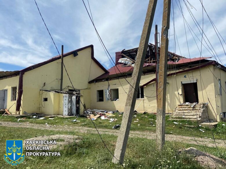 Attacks on Kupiansk on 20 July