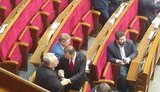 ляшко воропаев