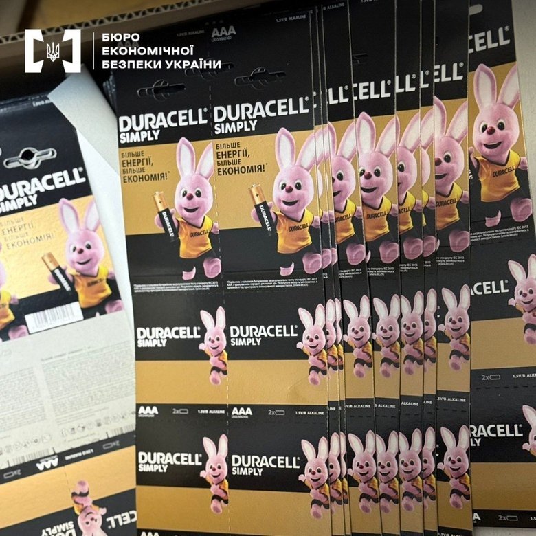 БЕБ викрило схему незаконного виробництва батарейок Duracell
