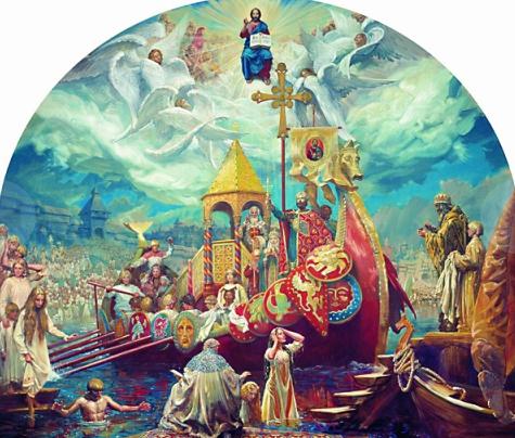 Цензор.НЕТ Изображение