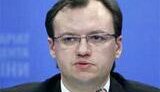 Наливайченко рассказал, как Кислинский с фальшивым дипломом попал в СБУ