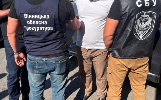 У Вінниці затримали священника УПЦ за хабар у 14 тисяч доларів за допомогу в уникненні мобілізації