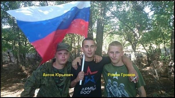 армия танк рф оккупанты