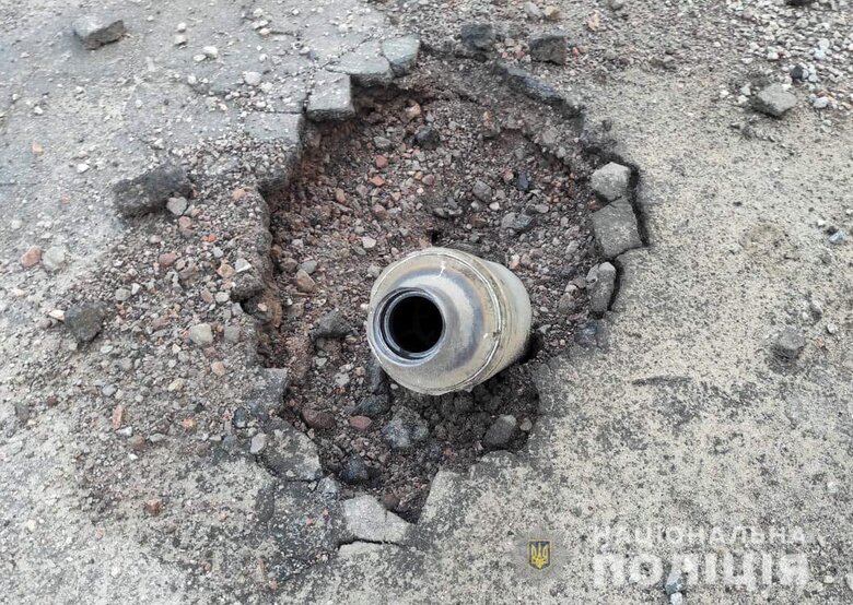 Russian troops attacked Donetsk region. There are killed and wounded, child is injured, - National Police 06 Russian troops attacked Donetsk region. There are killed and wounded, child is injured, - National Police 06