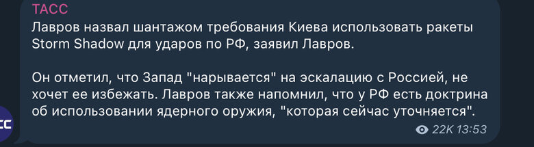 Лввров