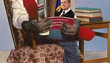 Автора! Автора!