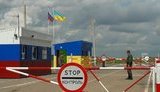Украина проинформировала соседние страны ЕС и Молдову о намерении открыть пункты пропуска на границе: ожидаем ответа, - Госпогранслужба