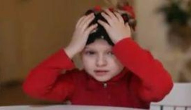 Охота на матерей-одиночек