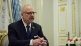 левітс