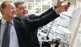 Японская Sumitomo открыла новый завод по производству автокомплектующих на Тернопольщине (обновлено)