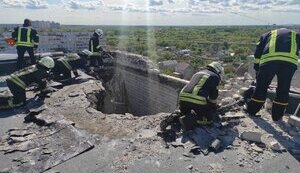 харківщина