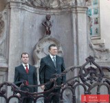 Два икса
