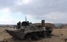 війна