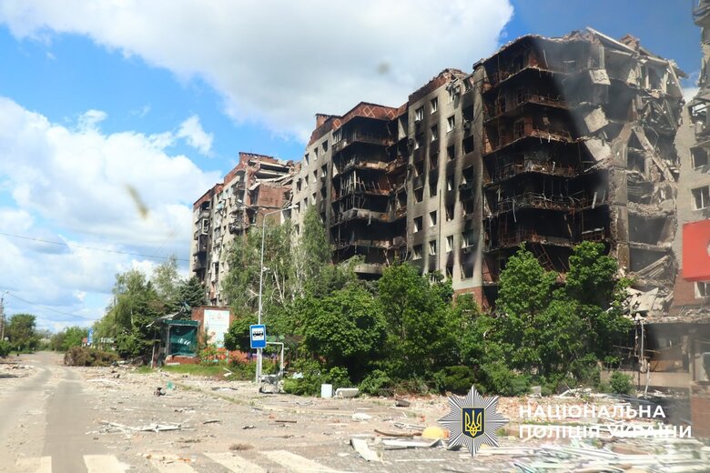 Покровск